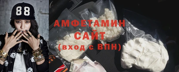 мескалин Нягань