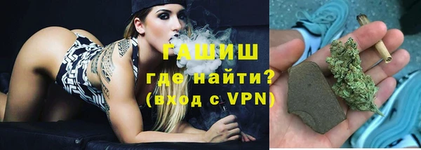 амф Новодвинск