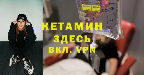 дживик Нязепетровск