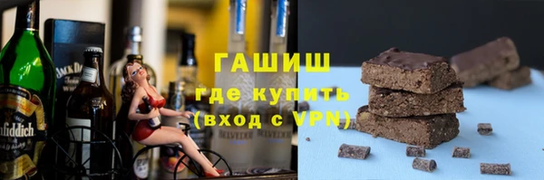 амф Новодвинск