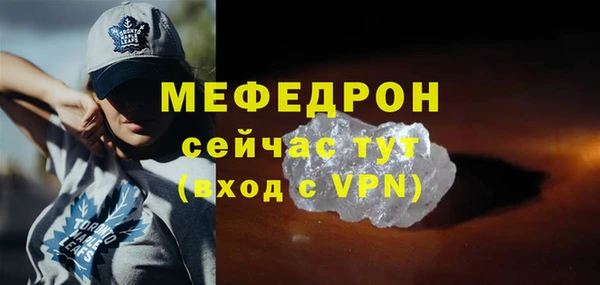 кокаин перу Новокубанск