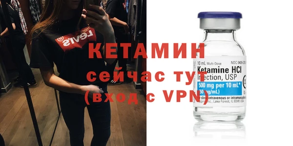 дживик Нязепетровск
