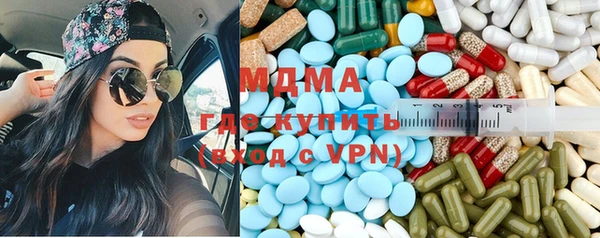 дживик Нязепетровск