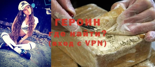 амф Новодвинск