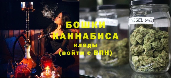 амф Новодвинск