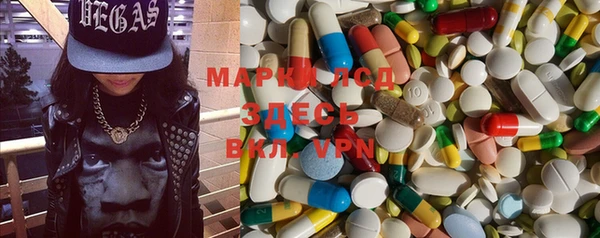 дживик Нязепетровск