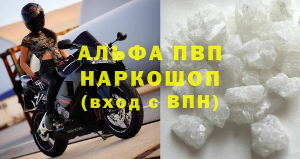 дживик Нязепетровск