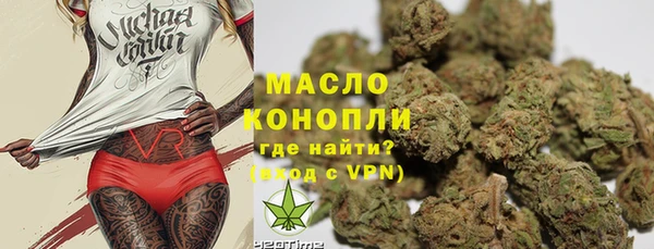 мяу мяу мука Няндома