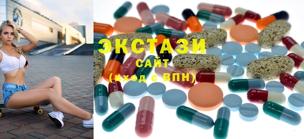 дживик Нязепетровск