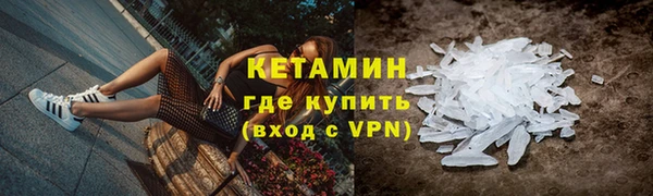 мяу мяу мука Няндома