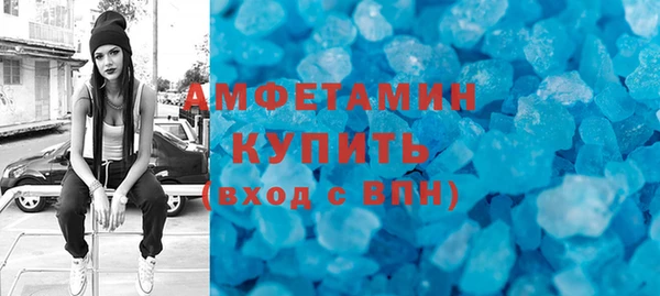 мескалин Нягань