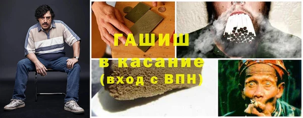 кокаин перу Новокубанск