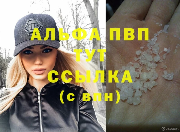 кокаин перу Новокубанск