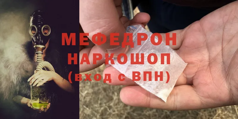 hydra маркетплейс  Ковылкино  МЕФ VHQ 