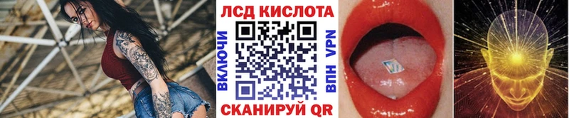 Наркотические марки 1,5мг  где можно купить   Ковылкино 